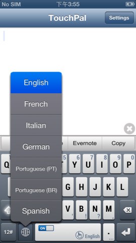 TouchPal Keyboard App for iPhone