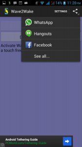 Wave2Wake App for Android