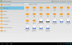 AntTek Explorer Ex App for Android
