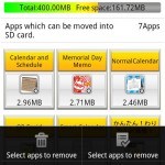 SD Card Organizer App for Android Review