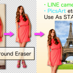 Background Eraser App for Android Review