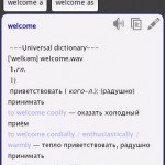 HedgeDict App for Android Review