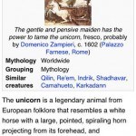 Wikiamo App for iPhone Review