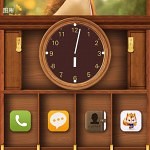 Launcher 8 Free Android App Review