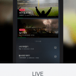 Naver Media Player Android App Review