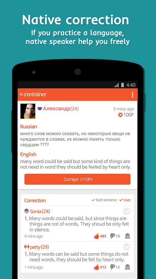 Anygram Make Global Friends Android App Review