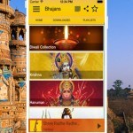 Bhajans – Devotional Songs iPhone App Review