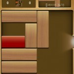 Unblock King Puzzle Game for iPhone Review