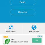 CShare File Transfer Tools Android App Review