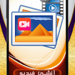 Photo2Video PRO Android App Review